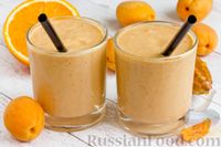 Фото к рецепту: Абрикосовый смузи с апельсином и мороженым