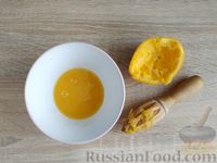 Фото приготовления рецепта: Абрикосовый смузи с апельсином и мороженым - шаг №2