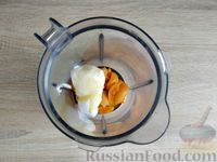 Фото приготовления рецепта: Абрикосовый смузи с апельсином и мороженым - шаг №6