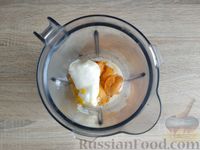 Фото приготовления рецепта: Абрикосовый смузи с апельсином и мороженым - шаг №8