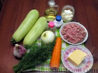 Фото приготовления рецепта: Запечённые кабачки с фаршем, морковью и сыром - шаг №1