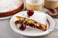 Фото к рецепту: Пирог на кефире, с черешней и шоколадом