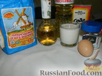 Фото приготовления рецепта: Пышные оладьи на молоке - шаг №1