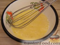 Фото приготовления рецепта: Нежный омлет на пару - шаг №1