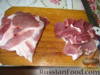 Фото приготовления рецепта: Шашлык на сковороде (из свинины) - шаг №1