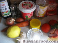 Фото приготовления рецепта: Горчично-овощной маринад для шашлыка - шаг №1