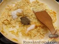 Фото приготовления рецепта: Шашлык из свинины с чесноком в луково-горчичном маринаде - шаг №6