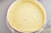 Фото приготовления рецепта: Пирог на кефире, с черешней и шоколадом - шаг №9