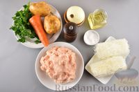 Фото приготовления рецепта: Суп с фрикадельками и фунчозой - шаг №1