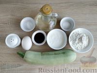 Фото приготовления рецепта: Жареные кабачки в кефирном кляре - шаг №1