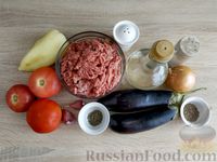 Фото приготовления рецепта: Баклажаны с мясным фаршем, сладким перцем и помидорами - шаг №1