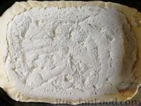 Фото приготовления рецепта: Пирог из слоёного теста, с овощами, сыром и зеленью - шаг №6
