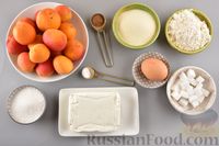 Фото приготовления рецепта: Ленивые вареники с абрикосами - шаг №1