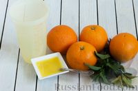 Фото приготовления рецепта: Апельсинад - шаг №1