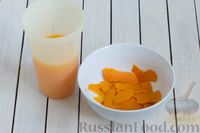 Фото приготовления рецепта: Апельсинад - шаг №2