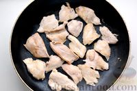 Фото приготовления рецепта: Рататуй с куриным филе и баклажанами - шаг №9