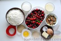 Фото приготовления рецепта: Дрожжевые пирожки с вишней и грецкими орехами - шаг №1