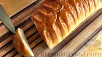 Фото приготовления рецепта: Молочный хлеб - шаг №13