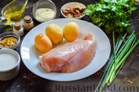 Фото приготовления рецепта: Салат с курицей, абрикосами и грецкими орехами - шаг №1
