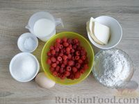 Фото приготовления рецепта: Малиновый пирог-перевёртыш - шаг №1