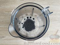 Фото приготовления рецепта: Смузи с ряженкой, чёрной смородиной и маком - шаг №6