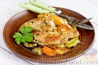 Фото к рецепту: Рагу с куриными крылышками, кабачками и баклажанами