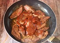 Фото приготовления рецепта: Свиная печень в томатно-соевом соусе - шаг №7