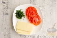 Фото приготовления рецепта: Скумбрия в лаваше, с сыром и помидором - шаг №3