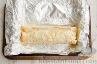 Фото приготовления рецепта: Скумбрия в лаваше, с сыром и помидором - шаг №13