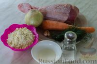 Фото приготовления рецепта: Суп из индейки с кукурузными шариками - шаг №1