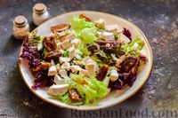 Фото приготовления рецепта: Салат из куриного филе с фетой и финиками - шаг №10