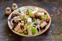 Фото приготовления рецепта: Салат из куриного филе с фетой и финиками - шаг №11