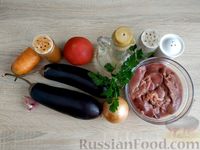 Фото приготовления рецепта: Куриная печень, тушенная с баклажанами и помидорами - шаг №1