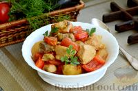 Фото к рецепту: Рагу с курицей, баклажанами, картошкой и болгарским перцем