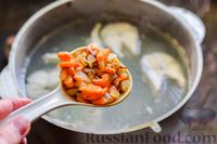 Фото приготовления рецепта: Рыбный суп из скумбрии с пшеном - шаг №9