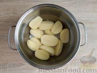 Фото приготовления рецепта: Картофельные клёцки с зеленью (без муки) - шаг №3