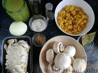 Фото приготовления рецепта: Макароны с грибным соусом - шаг №1