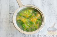Фото приготовления рецепта: Суп с брокколи и куриным филе - шаг №7