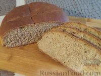 Фото к рецепту: Пшенично-ржаной хлеб с мёдом
