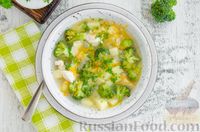 Фото приготовления рецепта: Суп с брокколи и куриным филе - шаг №9