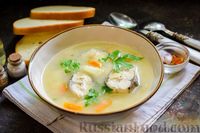 Фото к рецепту: Рыбный суп из скумбрии с пшеном