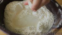 Фото приготовления рецепта: Булочки с чесноком и сыром (из дрожжевого теста) - шаг №1