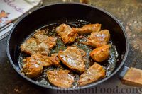 Фото приготовления рецепта: Свинина, жаренная с инжиром, в кисло-сладком соусе (на сковороде) - шаг №6