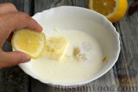 Фото приготовления рецепта: Рыба, запечённая в сливочном соусе с горчицей, соком лимона и чесноком - шаг №2