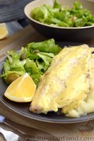 Фото приготовления рецепта: Рыба, запечённая в сливочном соусе с горчицей, соком лимона и чесноком - шаг №10
