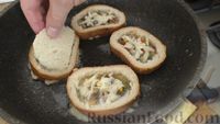 Фото приготовления рецепта: Гренки с начинкой из овощей, грибов и сыра - шаг №5