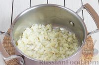 Фото приготовления рецепта: Томатный суп-пюре с запечёнными баклажанами - шаг №7