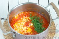 Фото приготовления рецепта: Томатный суп-пюре с запечёнными баклажанами - шаг №10
