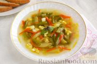 Фото к рецепту: Овощной суп со стручковой фасолью и варёными яйцами
