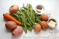 Фото приготовления рецепта: Овощной суп со стручковой фасолью и варёными яйцами - шаг №1
